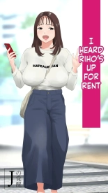 hentai Riho-chan Kashidashi Surutte Yo