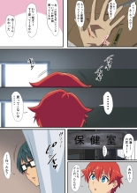 hentai ssss.gridman