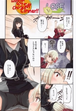 hentai lycoris recoil