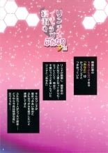 hentai gundam build fighters