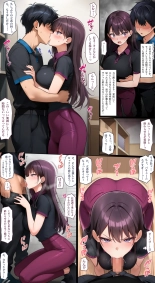 hentai bang dream
