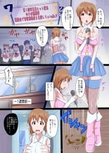 hentai sekai de ichiban tsuyoku naritai