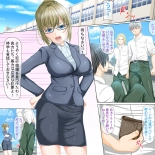 hentai Rinkan sare, Uragiraretemo, Watashi...