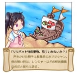 hentai the idolmaster