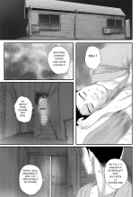 hentai Ritounohohoemi | The Island Smile | L