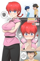 hentai ranma 12