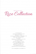 hentai gochuumon wa usagi desu ka