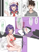hentai nijisanji