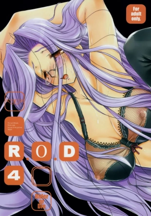 hentai R.O.D 4 -RIDER OR DIE 4-