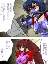 hentai space battleship yamato