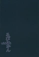 hentai love live sunshine