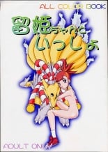 hentai digimon