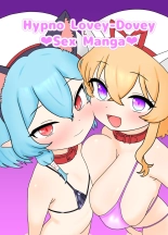 hentai Ruri & Serem Hypno Lovey-Dovey Manga