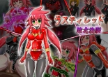 hentai Rusty Red Defeat Hypnosis