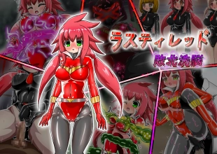 hentai Rusty Red Defeat Hypnosis
