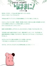 hentai kantai collection