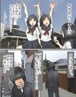 hentai puzzle and dragons