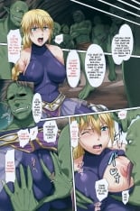 hentai Ryou Ki no Hora