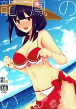 hentai kantai collection