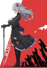 hentai Ryuuki Otsu