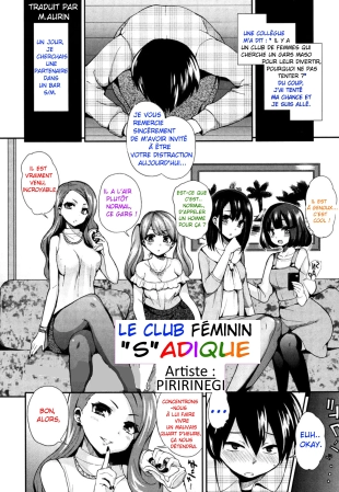 hentai S Joshikai - Le Club Féminin "S"ADIQUE -