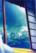 hentai touhou project