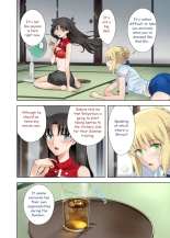 hentai fate stay night