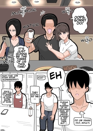 hentai Saeko-san