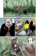 hentai Saigo de Saisho