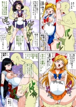 hentai sailor moon