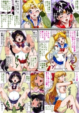 hentai sailor moon