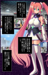 hentai Saimin Cosplay Hiroba