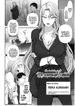 hentai Saimin Seishidou kurashiki reika no Baai