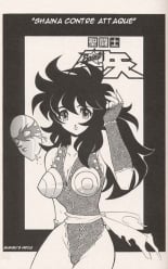 hentai Saint Seiya - Shaina Contre Attaque