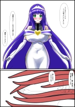 hentai Saishū kessen! Majikarukarāzu vs inbi no uru kōhen