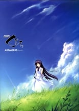 hentai princess lover