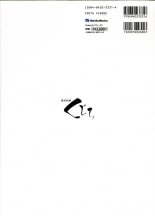 hentai princess lover