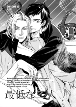 hentai axis powers hetalia