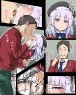 hentai youkoso jitsuryoku shijou shugi no kyoushitsu e