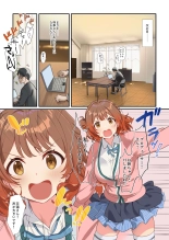 hentai the idolmaster