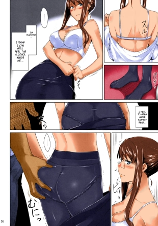 hentai Sakiko-san