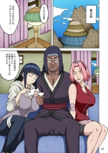 hentai naruto