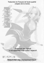 hentai highschool of the dead