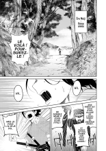 hentai Samurai Lover 1