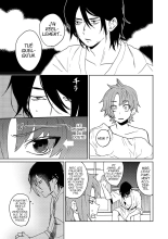 hentai Samurai Lover 5