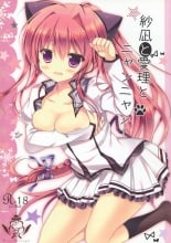 hentai mashiro iro symphony