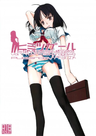 hentai Sanae-san to Cosplay Ecchi Shiyo