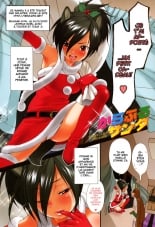 hentai the legend of zelda