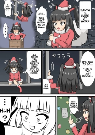 hentai Santa's Christmas Gift