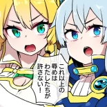 hentai sword art online